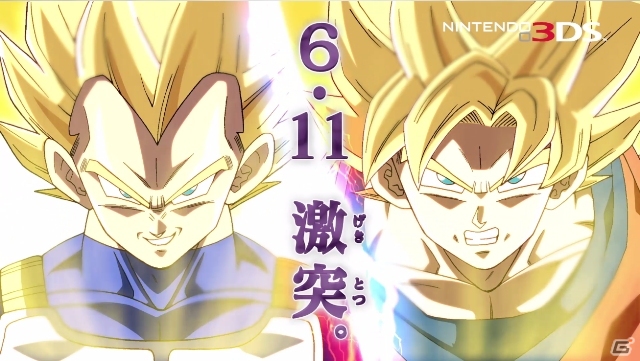 3DS「ドラゴンボールZ 超究極武闘伝」何でもありの究極対戦アクションを紹介！勝利の鍵「Zアシスト」を一足早くチェックの画像15