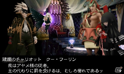 3DS「ブレイブリーセカンド」新ジョブ「ウィザード」「チャリオット」とそのアスタリスク所持者を紹介！新たなミニゲームの情報もの画像11