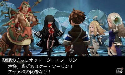 3DS「ブレイブリーセカンド」新ジョブ「ウィザード」「チャリオット」とそのアスタリスク所持者を紹介！新たなミニゲームの情報もの画像12