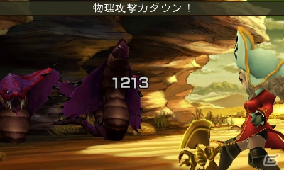 3DS「ブレイブリーセカンド」新ジョブ「ウィザード」「チャリオット」とそのアスタリスク所持者を紹介！新たなミニゲームの情報もの画像30