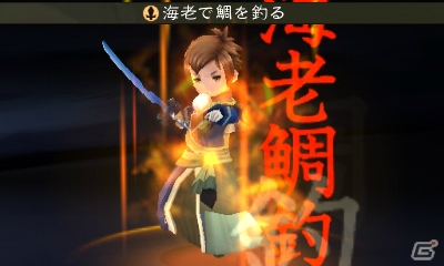 3DS「ブレイブリーセカンド」新ジョブ「ウィザード」「チャリオット」とそのアスタリスク所持者を紹介！新たなミニゲームの情報もの画像36