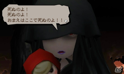 3DS「ブレイブリーセカンド」新ジョブ「ウィザード」「チャリオット」とそのアスタリスク所持者を紹介！新たなミニゲームの情報もの画像4