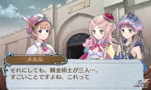 3DS「新・ロロナのアトリエ はじまりの物語 ～アーランドの錬金術士～」トトリとメルルが登場する延長戦やさらなるコスチュームの数々を紹介！の画像12