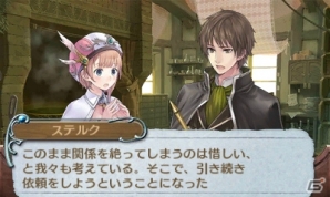 3DS「新・ロロナのアトリエ はじまりの物語 ～アーランドの錬金術士～」トトリとメルルが登場する延長戦やさらなるコスチュームの数々を紹介！の画像7