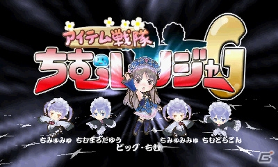 3DS「新・ロロナのアトリエ はじまりの物語 ～アーランドの錬金術士～」トトリとメルルが登場する延長戦やさらなるコスチュームの数々を紹介！の画像10