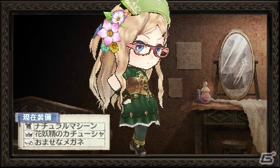 3DS「新・ロロナのアトリエ はじまりの物語 ～アーランドの錬金術士～」トトリとメルルが登場する延長戦やさらなるコスチュームの数々を紹介！の画像28