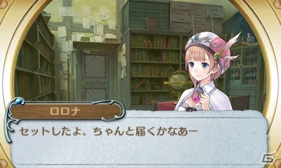 3DS「新・ロロナのアトリエ はじまりの物語 ～アーランドの錬金術士～」トトリとメルルが登場する延長戦やさらなるコスチュームの数々を紹介！の画像34