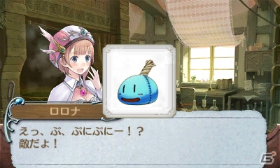 3DS「新・ロロナのアトリエ はじまりの物語 ～アーランドの錬金術士～」トトリとメルルが登場する延長戦やさらなるコスチュームの数々を紹介！の画像37
