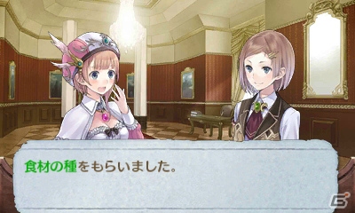 3DS「新・ロロナのアトリエ はじまりの物語 ～アーランドの錬金術士～」トトリとメルルが登場する延長戦やさらなるコスチュームの数々を紹介！の画像41