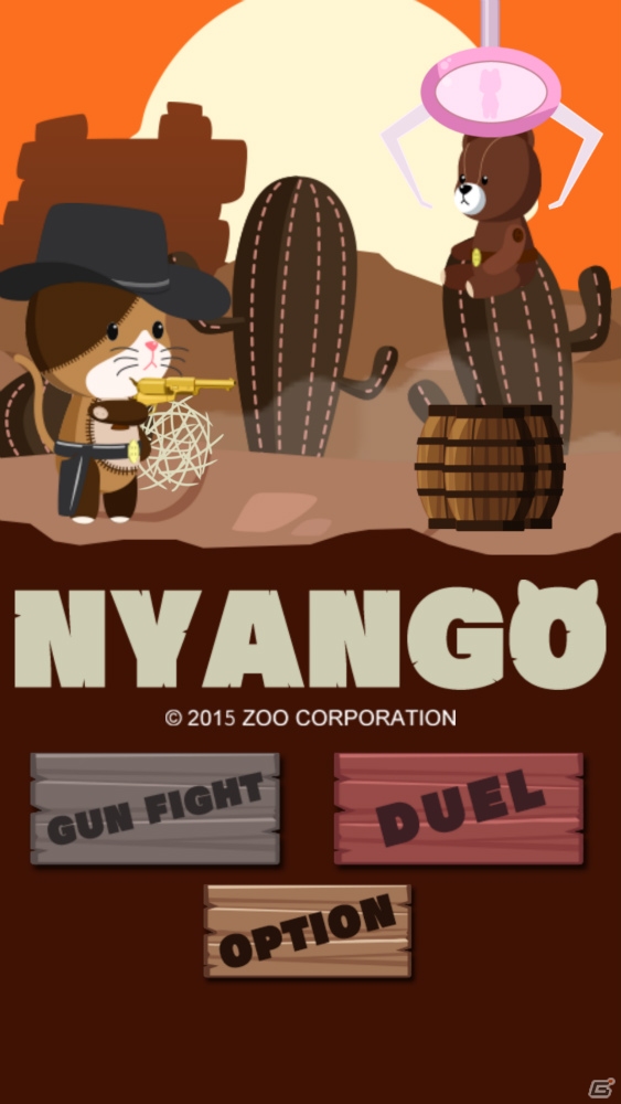 ターゲットマークを素早くタップするハイスピードガンアクション！iOS版「Nyango」が配信開始の画像1