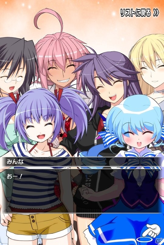 iOS/Android「リング☆ドリーム ～女子プロレス烈伝～」100話以上あるストーリーをいつでも楽しめる「シナリオアーカイブ」機能が実装！の画像3