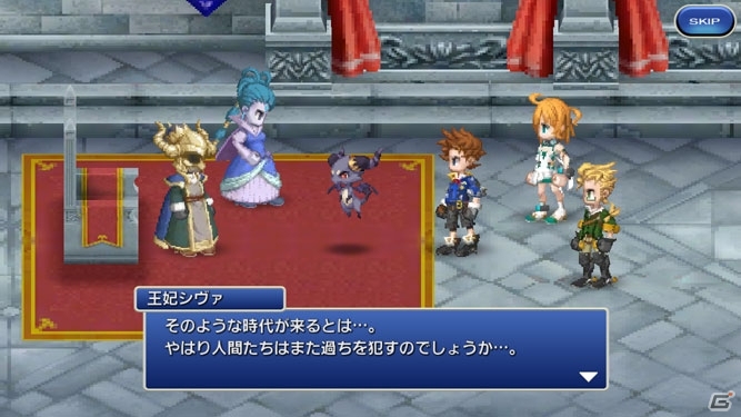 iOS/Android「ファイナルファンタジーレジェンズ 時空ノ水晶」メインストーリー第2章＃1が配信！エルフの王女「アンジュ」も参戦の画像4