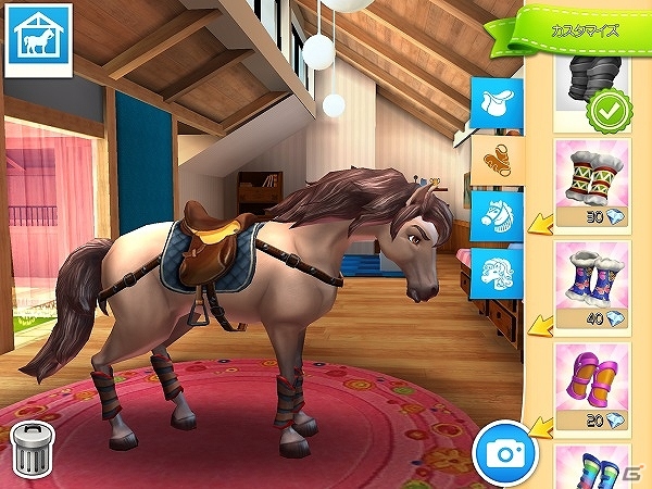 iOS/Android「Horse Haven World Adventures」が配信―自慢の愛馬を育成する牧場シミュレーションゲームの画像5