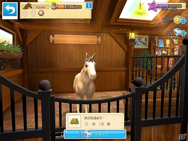 iOS/Android「Horse Haven World Adventures」が配信―自慢の愛馬を育成する牧場シミュレーションゲームの画像6
