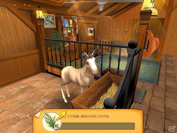 iOS/Android「Horse Haven World Adventures」が配信―自慢の愛馬を育成する牧場シミュレーションゲームの画像7