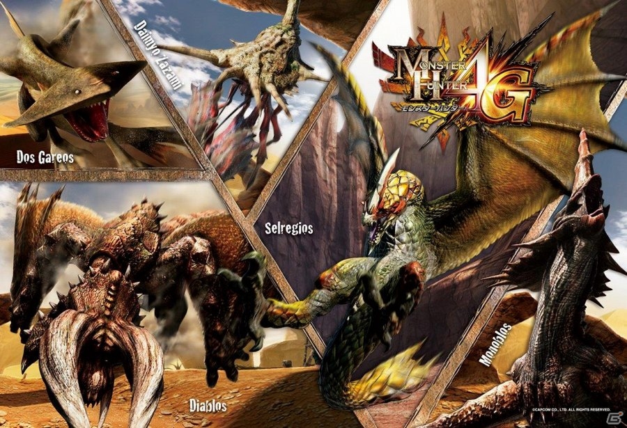 大迫力のモンスターたちがジグソーパズルで登場！「モンスターハンター4G」ジグソーパズルが3月下旬に発売の画像1