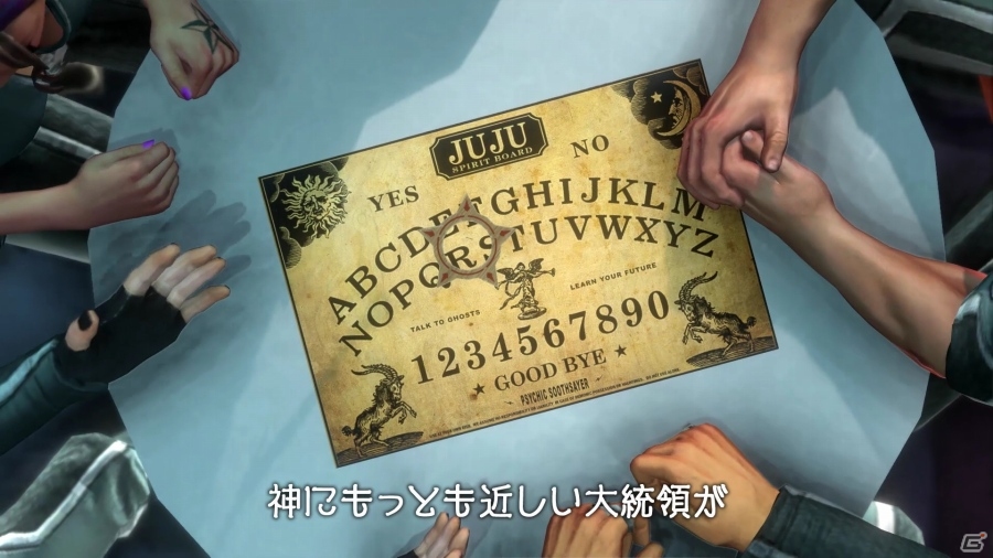 PS4/Xbox One「セインツロウ IV リエレクテッド」大統領は神か悪魔か？「ギャット・アウト・オブ・ヘル アナウンストレーラー」が公開の画像1