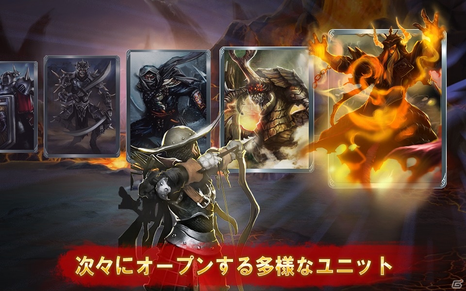 他国の領主やモンスターと戦いながら自国を発展させていこう！Android版「征服者のワールド」が配信の画像5