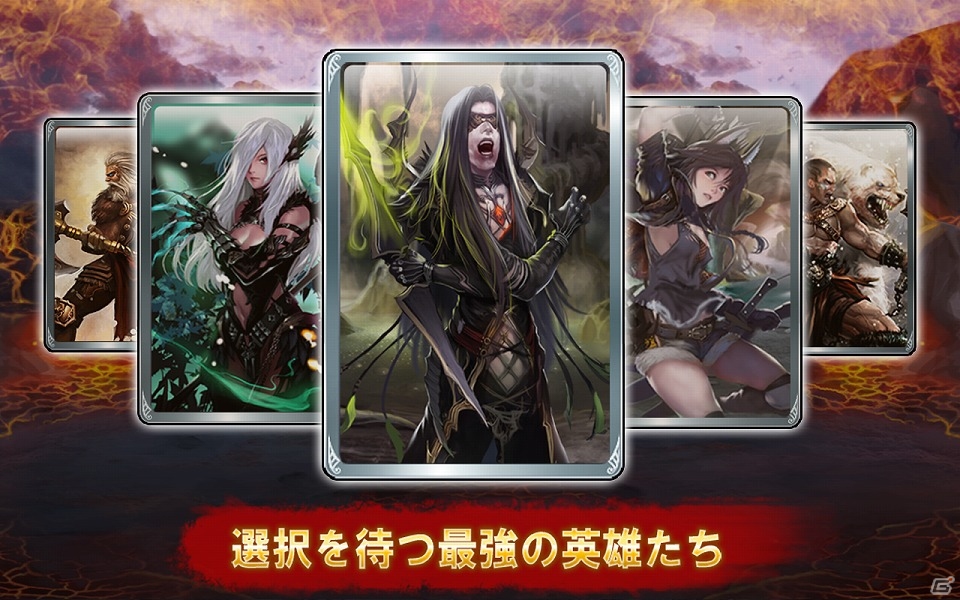 他国の領主やモンスターと戦いながら自国を発展させていこう！Android版「征服者のワールド」が配信の画像6