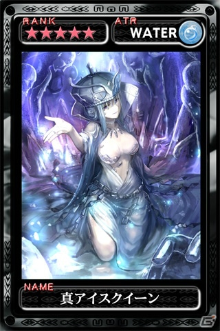 iOS/Android「キングダムコンクエスト2」とiOS版「最強ガーディアン・クルス」の連動コラボが開催―双方のキャラクターがゲームに登場！の画像10