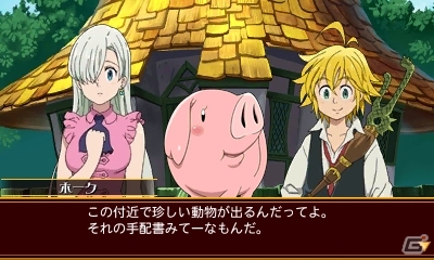 3DS「七つの大罪 真実の冤罪」オリジナルクエスト＆「進撃の巨人」コラボクエストのQRコードが公開の画像2