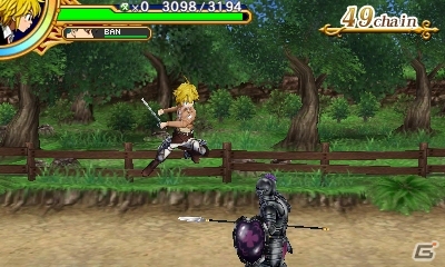 3DS「七つの大罪 真実の冤罪」オリジナルクエスト＆「進撃の巨人」コラボクエストのQRコードが公開の画像7