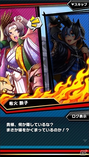 iOS/Android「激突！ブレイク学園」1日1回限定の「割引ガチャ」が登場！天文学部員vs飼育委員のイベントも開催の画像5
