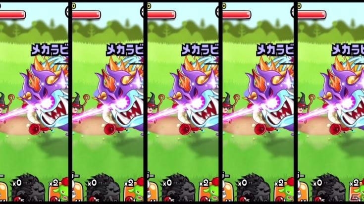 iOS版「城とドラゴン」ユーザー数80万人を突破！2大キャンペーン、TVCM、テーマソングPVの情報が公開の画像4