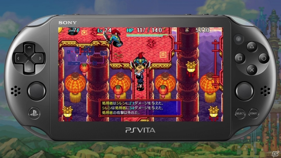 PS Vita「不思議のダンジョン 風来のシレン5 plus」ゲームの雰囲気を盛り込んだティザー映像が公開の画像3