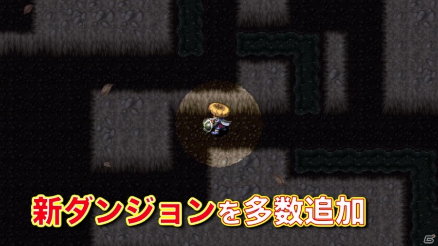PS Vita「不思議のダンジョン 風来のシレン5 plus」ゲームの雰囲気を盛り込んだティザー映像が公開の画像5