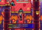 PS Vita「不思議のダンジョン 風来のシレン5 plus」ゲームの雰囲気を盛り込んだティザー映像が公開