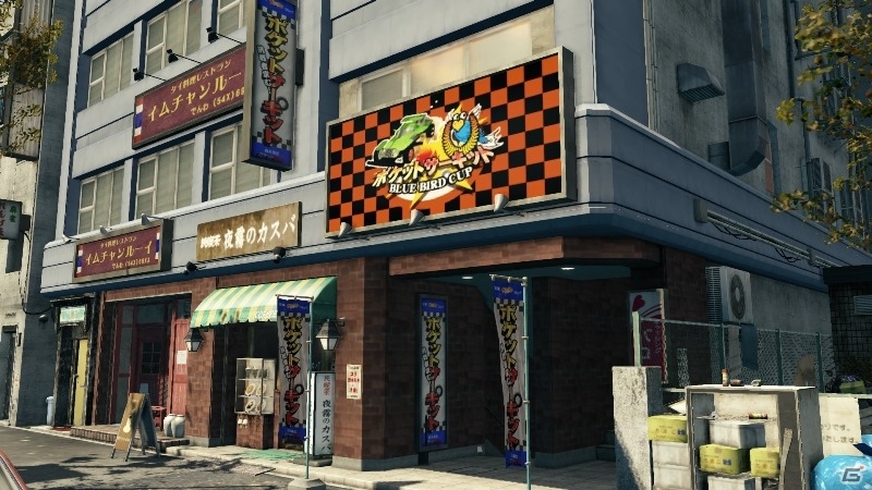 PS4/PS3「龍が如く0 誓いの場所」無料DLC第3弾「ポケサースターターパック」が配信スタートの画像4