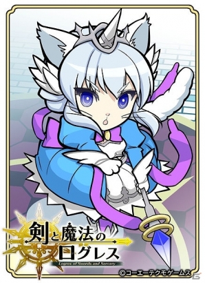 限定ねこ武将「ルルハニャン」