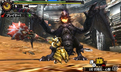 3DS「モンスターハンター4G」4月配信予定のイベントクエストが一挙公開！アカムトルム討伐イベクエ＆USJコラボクエが配信の画像11