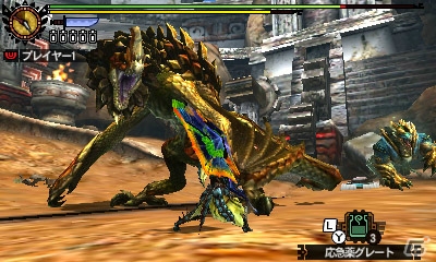 3DS「モンスターハンター4G」4月配信予定のイベントクエストが一挙公開！アカムトルム討伐イベクエ＆USJコラボクエが配信の画像20