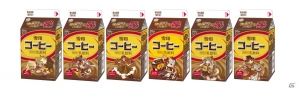 雪印コーヒー「ゆきこたんプロジェクト」3rdシーズン開幕！シナリオニ野島一成氏を迎え、オリジナルゲーム開発プロジェクトを発足の画像3