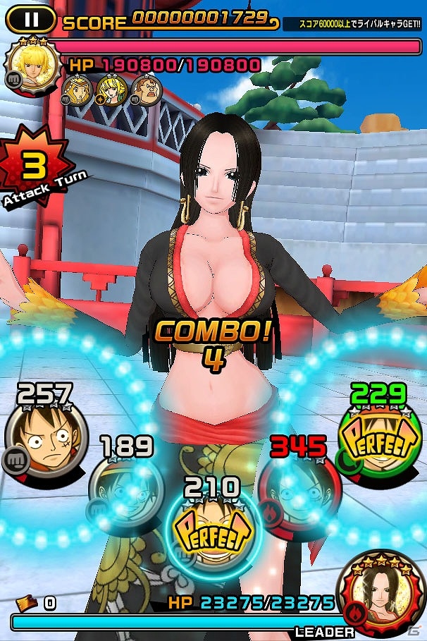iOS/Android「ONE PIECE DANCE BATTLE」新キャラクター・ステージが続々登場！「ワンピース 海賊無双3」とのコラボイベントも開催の画像7