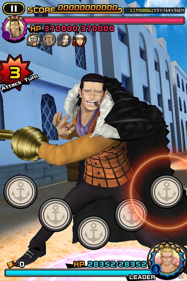 iOS/Android「ONE PIECE DANCE BATTLE」新キャラクター・ステージが続々登場！「ワンピース 海賊無双3」とのコラボイベントも開催の画像8