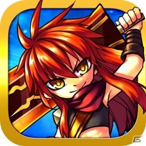 iOS/Android「大乱闘!!ドラゴンパレード」限定モンスター「グラティオーン(★4)」がゲットできる新クエスト「巨神 襲来」が開催の画像2