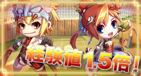 PC「三国ベースボール」流浪の名将イベントに「顔良」が登場！週末限定イベントも開催の画像3