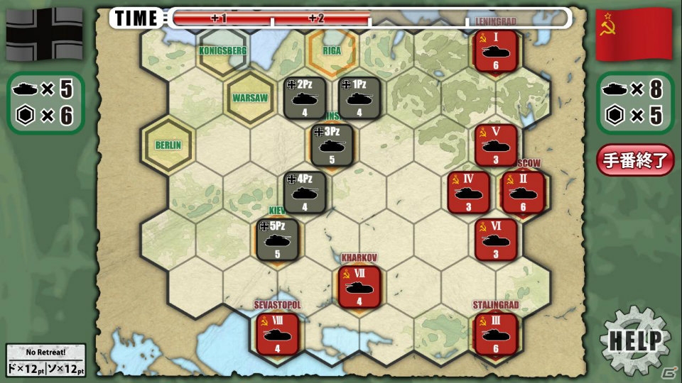 Android「総統指令‐Unternehmen BARBAROSSA‐」操作性を向上するバージョンアップが実施の画像5