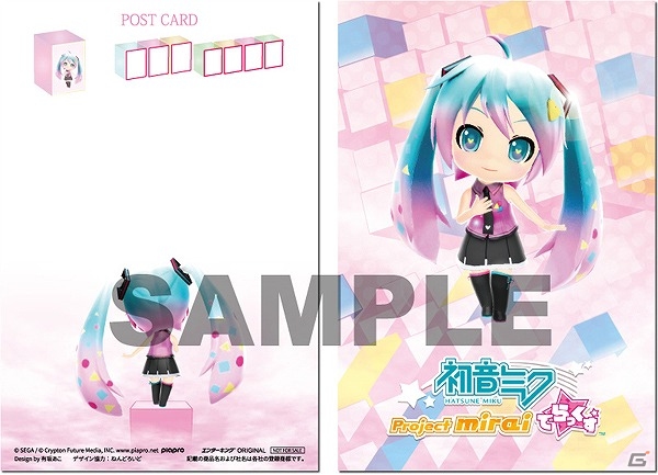 3DS「初音ミク Project mirai でらっくす」オリジナルテーマやキーホルダーなどがラインナップ！店舗別予約特典第1弾が公開の画像3