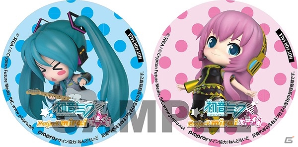 3DS「初音ミク Project mirai でらっくす」オリジナルテーマやキーホルダーなどがラインナップ！店舗別予約特典第1弾が公開の画像4