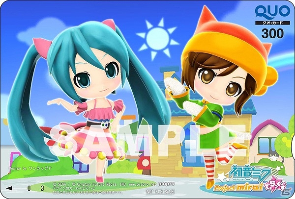 3DS「初音ミク Project mirai でらっくす」オリジナルテーマやキーホルダーなどがラインナップ！店舗別予約特典第1弾が公開の画像5