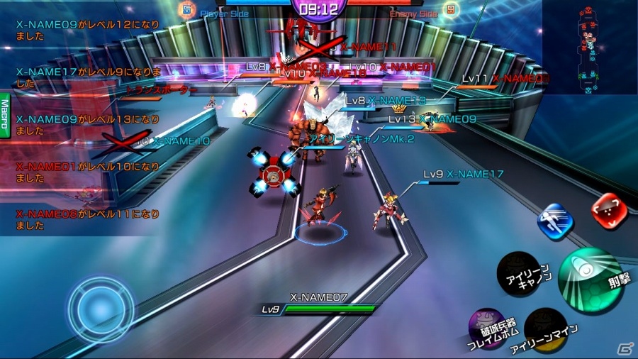 スマートフォンで多人数MOBA！チーム対戦型アクション「X-world」Android向けαテストが開始の画像3