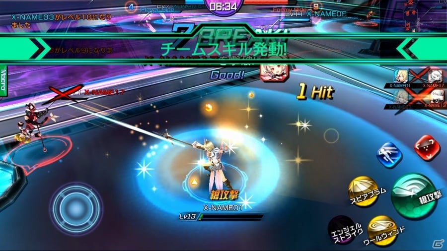 スマートフォンで多人数MOBA！チーム対戦型アクション「X-world」Android向けαテストが開始の画像5