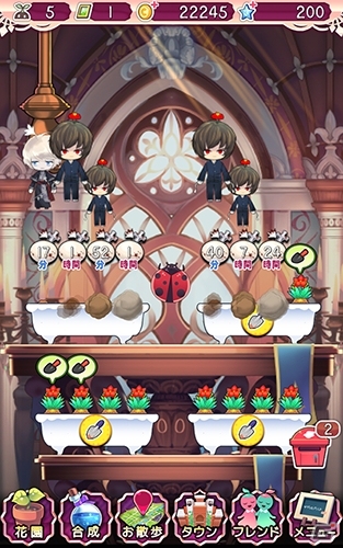 iOS/Android「栽培少年」4つの物語が3月31日より隔週配信！声優直筆サインなどが当たるプレゼントキャンペーンも実施の画像2