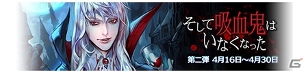 iOS/Android「栽培少年」4つの物語が3月31日より隔週配信！声優直筆サインなどが当たるプレゼントキャンペーンも実施の画像7