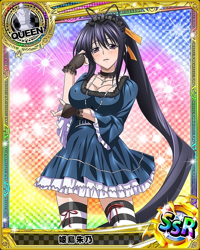Mobage/GREE/dゲーム「ハイスクールD×D」最強のライバル“ヴァーリ”襲来！ガチャボスイベント「強襲、白の来訪者です!!」が開催の画像2
