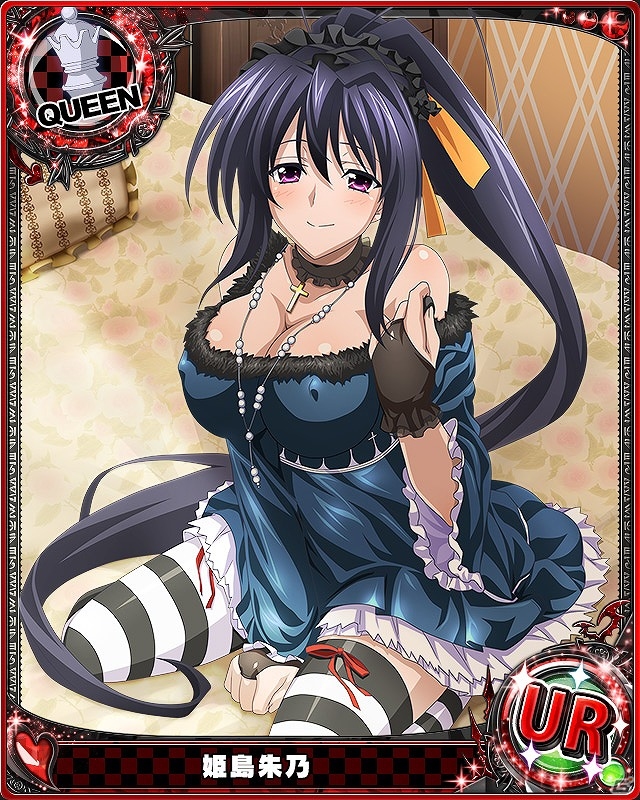 Mobage/GREE/dゲーム「ハイスクールD×D」最強のライバル“ヴァーリ”襲来！ガチャボスイベント「強襲、白の来訪者です!!」が開催の画像3
